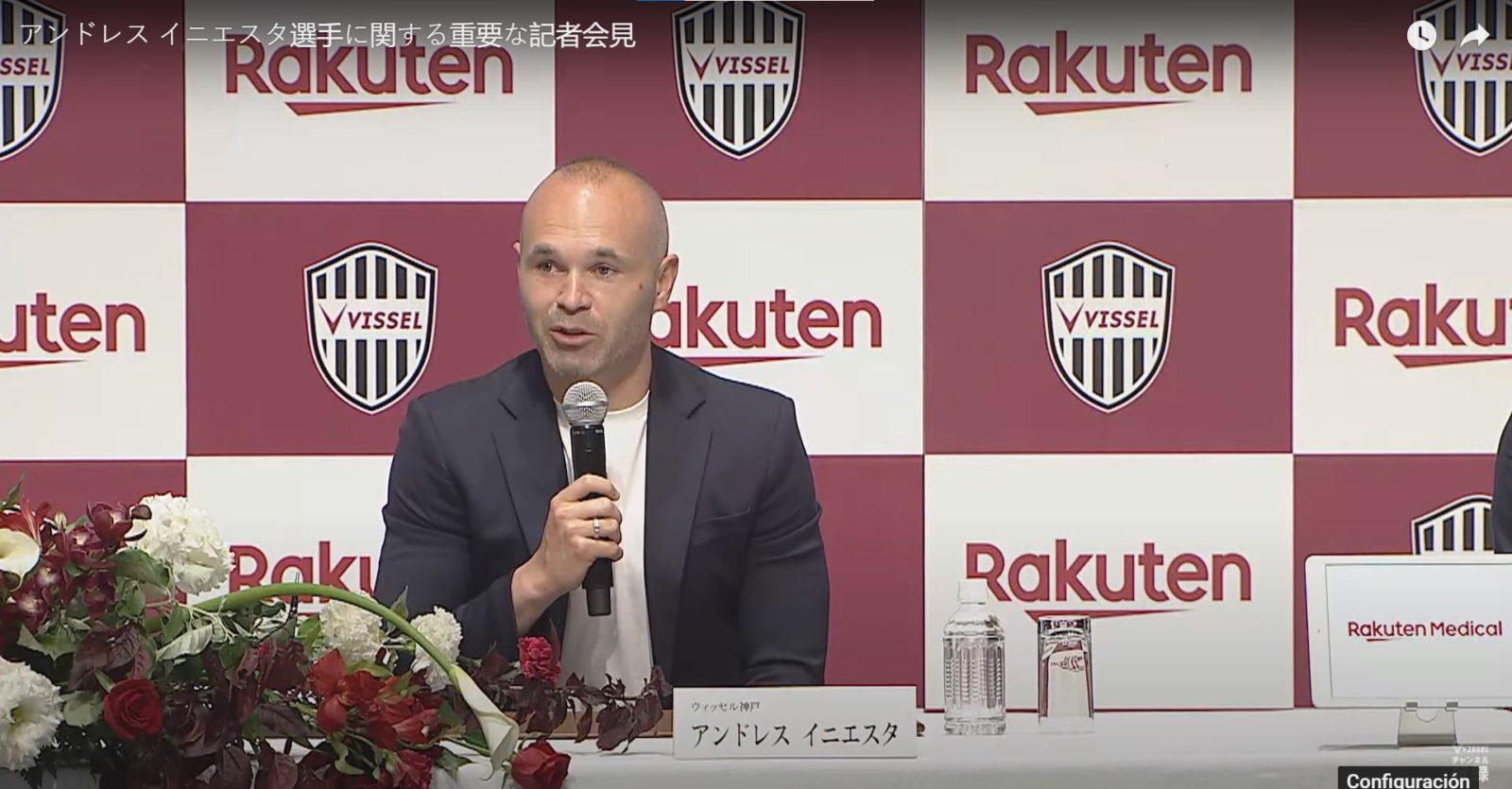 Andrés Iniesta seguirá dos años más en el Vissel Kobe Andrés Iniesta seguirá dos años más en el Vissel Kobe