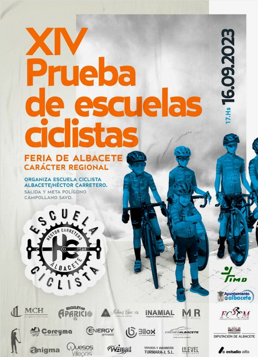 Mañana se celebra la XIV prueba de Escuelas Feria de Albacete de ciclismo