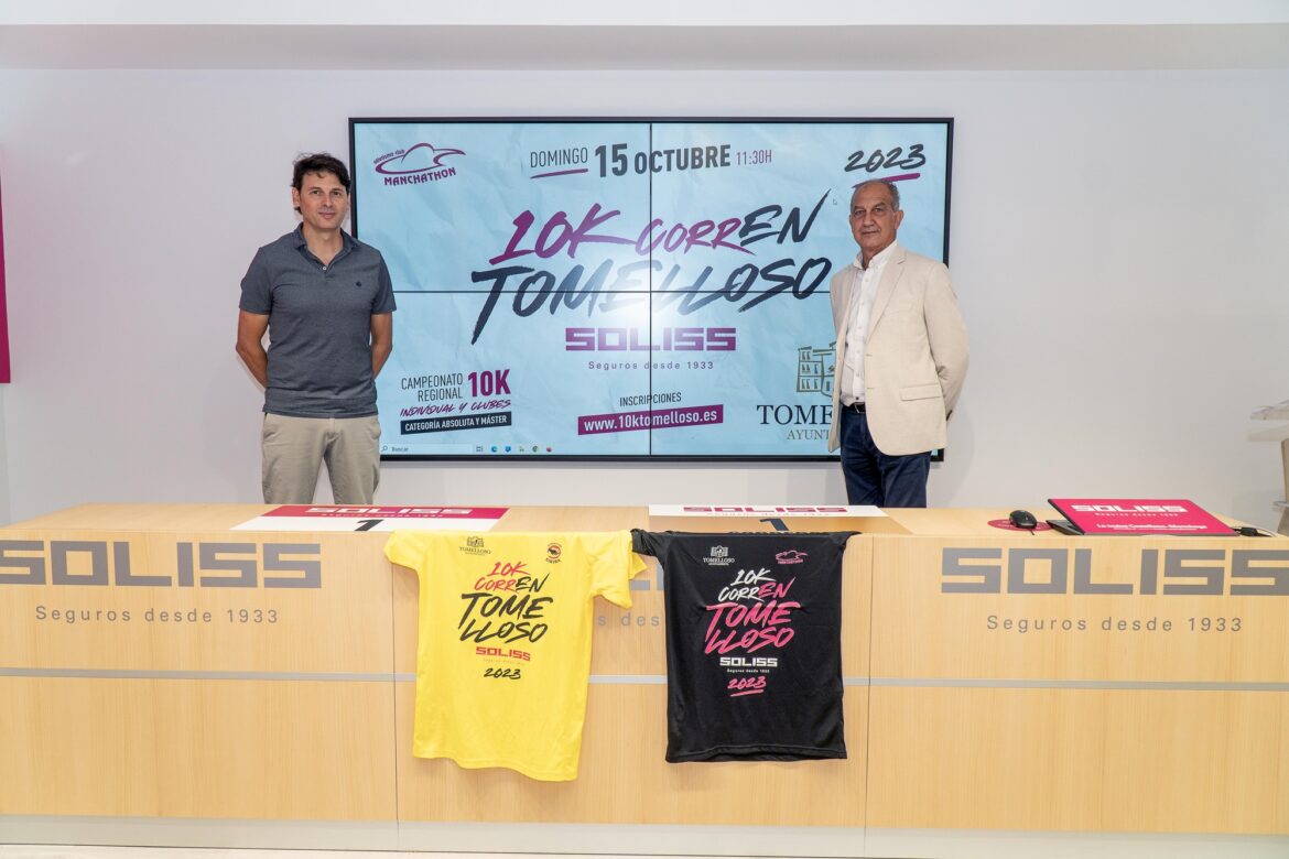 SOLISS vuelve a ser el principal patrocinador de 10K CorrEnTomelloso y Carreras Infantiles