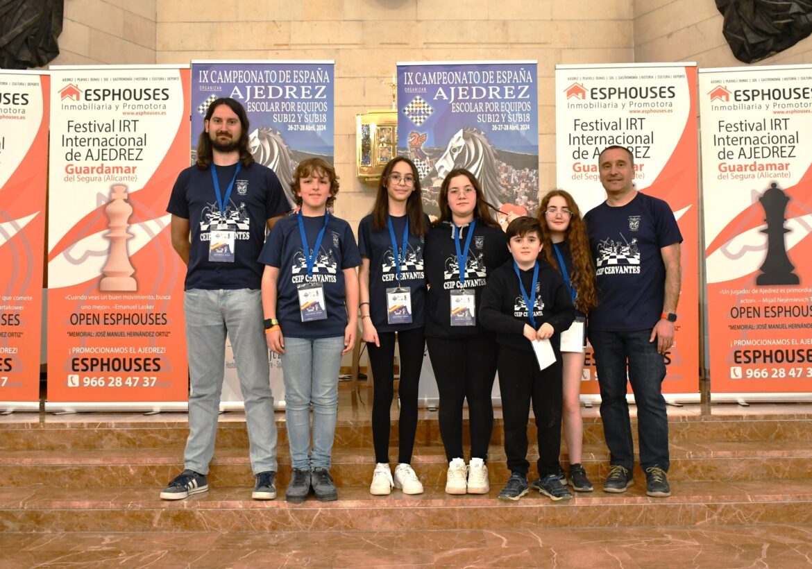 Ajedrez | Broche de oro del CEIP Cervantes en el Campeonato de España
