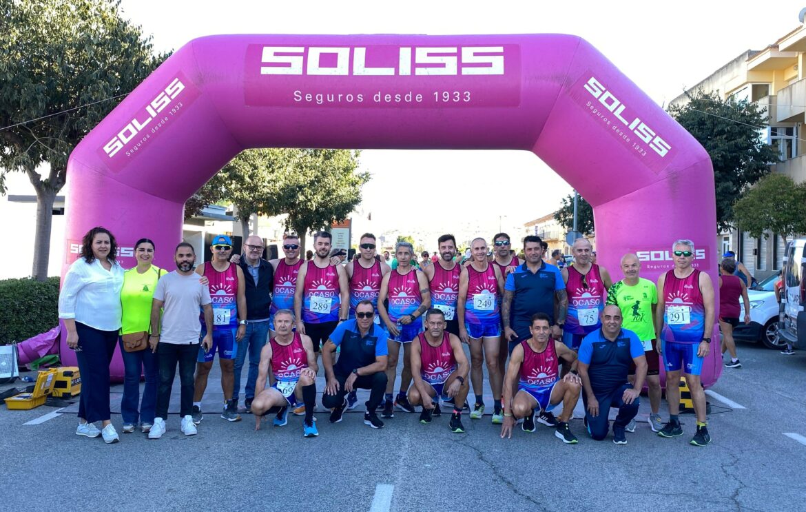 <strong>Jesús Ángel Rodríguez vence y bate el récord del 10K de Pozo Cañada</strong>