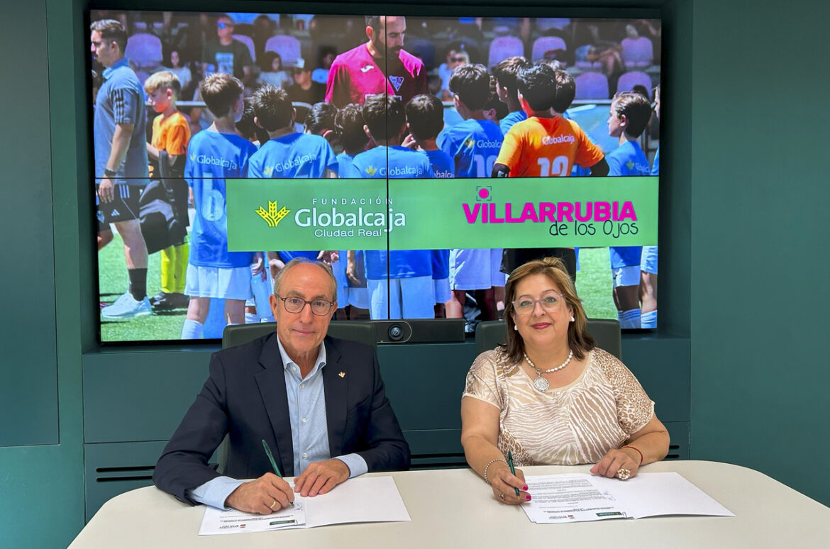 La Fundación Globalcaja colabora con la promoción del deporte que realizan desde las Escuelas Municipales de Villarrubia de los Ojos