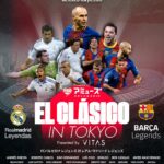 El Clásico aterriza por primera vez en Japón con Andrés Iniesta<br>vistiendo la camiseta del Barça seis años y medio después