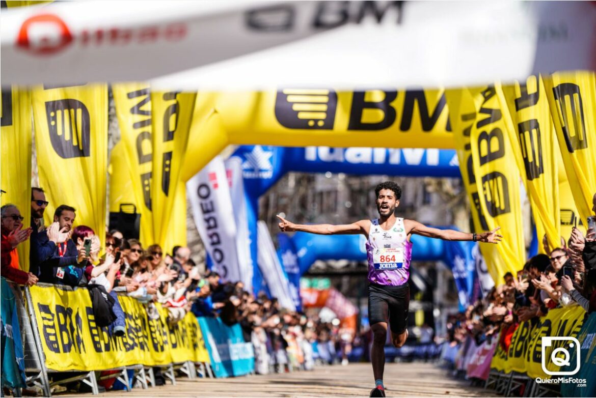 <strong>El Club Atletismo Albacete Diputación consigue el bronce absoluto en el Nacional de 10K en Ruta</strong>