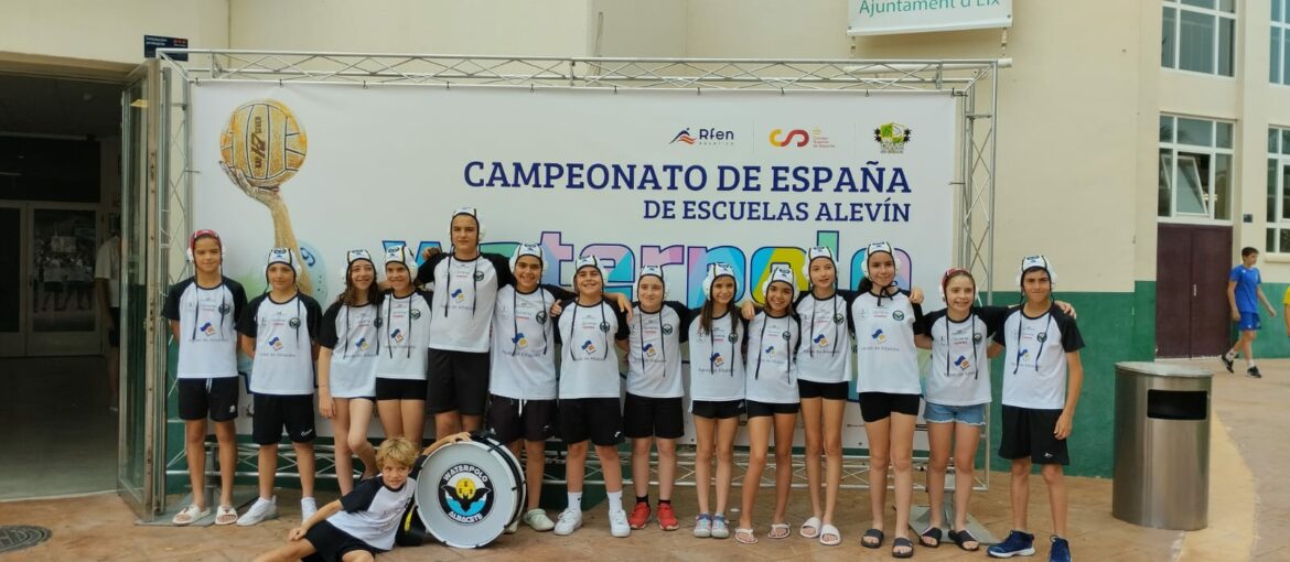 Club Waterpolo Albacete | 2 victorias y 5 derrotas en el campeonato nacional alevín de Elche