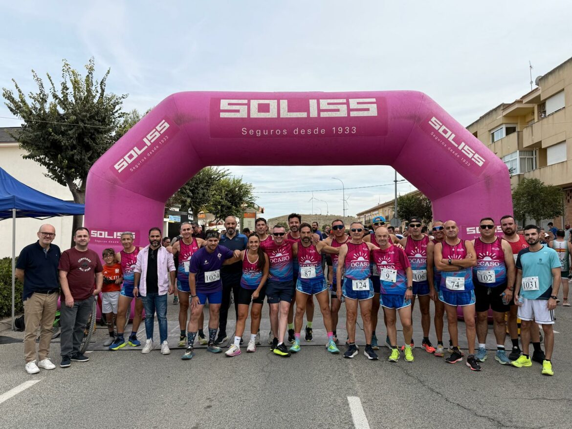 Circuito de Diputación | Youness Marofit y María José de Toro ganan en el 10K de Pozo Cañada 