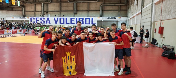 El CD Albarena hace historia: ¡Ascenso a Primera División Nacional Masculina!