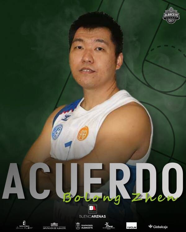 El Bueno Arenas Albacete Basket amplía horizontes con la incorporación de Bolong Zheng El Bueno Arenas Albacete Basket amplía horizontes con la incorporación de Bolong Zheng